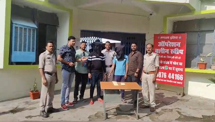 पुलिस ने 14 ग्राम स्मैक के साथ दो आरोपियों को किया गिरफ्तार