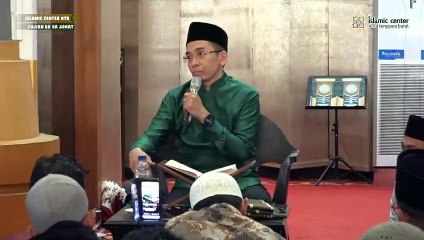 TAFSIR AL-QURAN TGB. DR. M. ZAINUL MAJDI, MA SURAH AL-BAQARAH AYAT 195-196