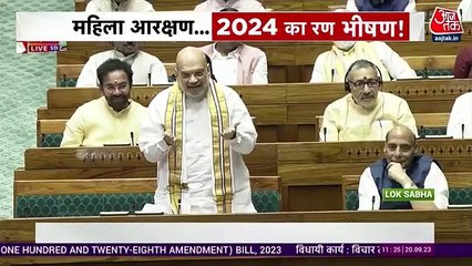 Nishikant Dubey targeted Sonia Gandhi in Loksabha