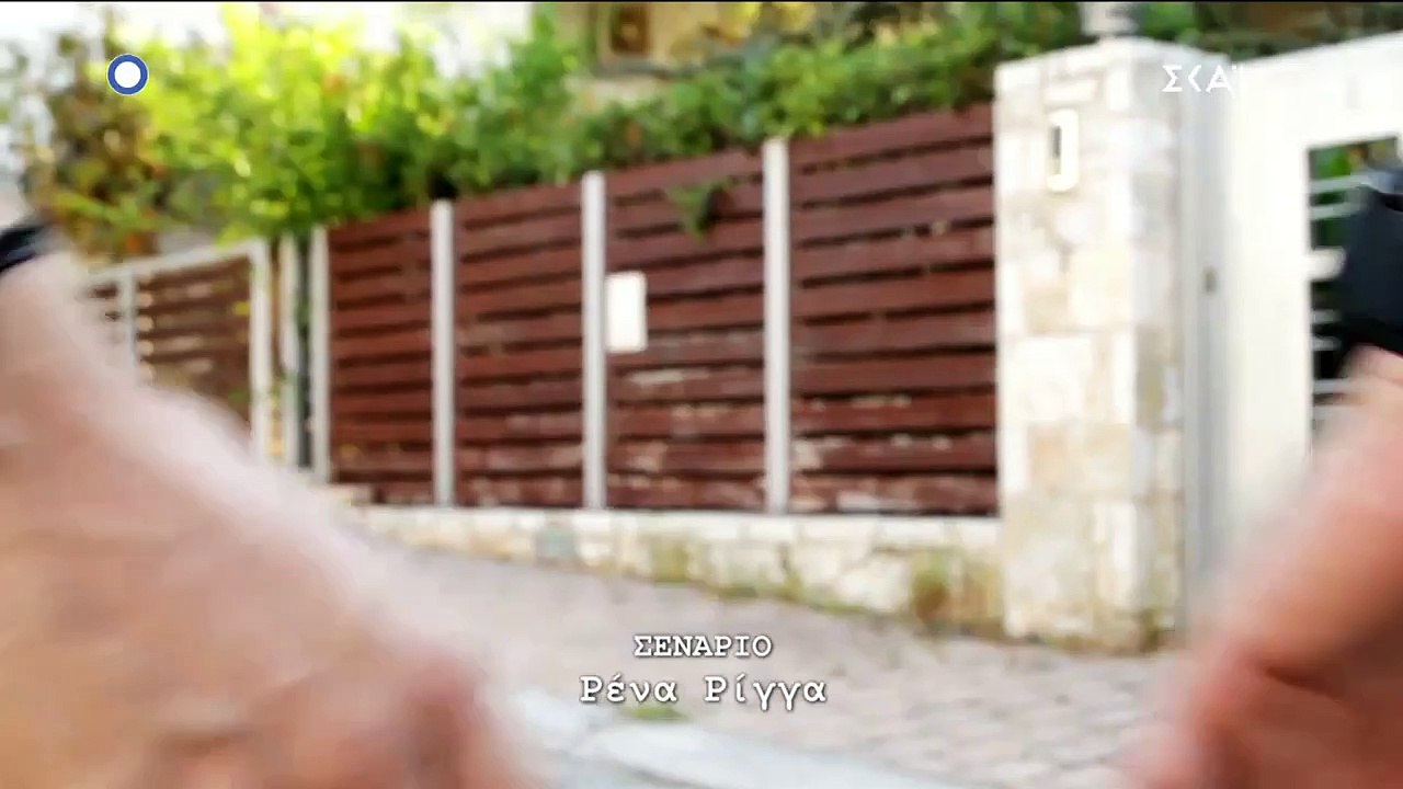 Όσο Έχω Εσένα - Επεισόδιο 37 (12-11-2018)