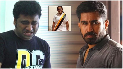 Vijay Antony Daughter గురించి మాట్లాడుతూ DSP కంటతడి | Telugu OneIndia