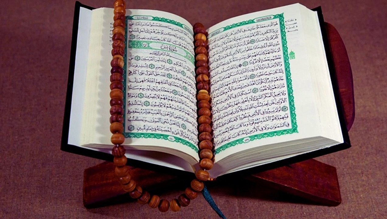 Darood Paak Kai Faidai