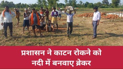 शाहजहांपुर: रामगंगा नदी ने ढाया कहर दो दर्जन से अधिक किसानों की फसलें नष्ट