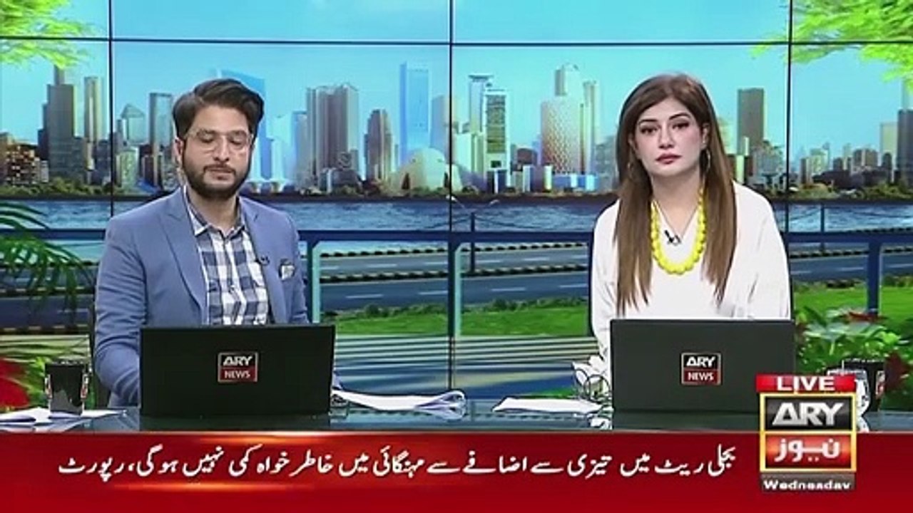 Asian Development Bank's report on Pakistan's economic growth rate continues