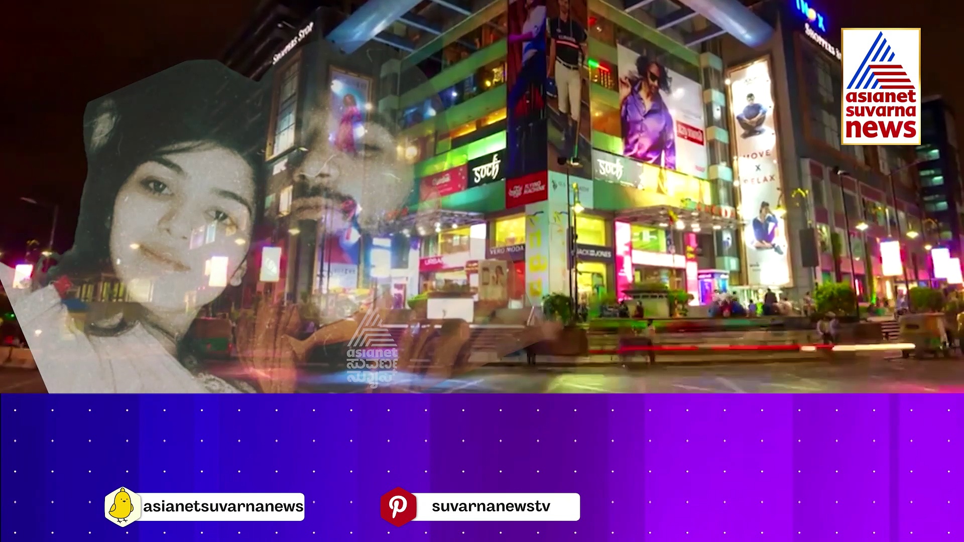 Bengaluru: ನೀನಿಲ್ಲದಿದ್ರೆ ಸಾಯ್ತೀನೆಂದ ಪ್ರೇಯಸಿಗೆ ವಿಷ ತಂದುಕೊಟ್ಟ ಸಾಯಿಸಿದ ಟಿಕ್‌ಟಾಕ್‌ ಪ್ರೇಮಿ