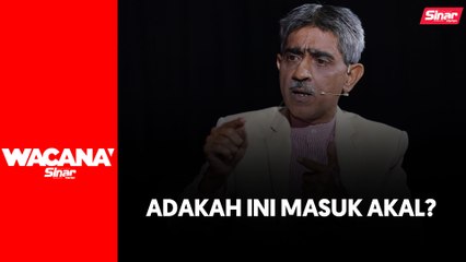Tiada keperluan Pendakwa Raya gugurkan pertuduhan