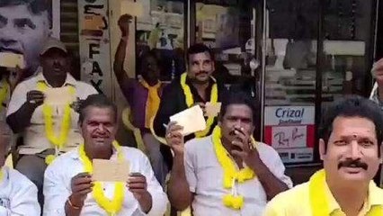 పశ్చిమ గోదావరి: మరో ఉద్యమానికి టీడీపీ నేతలు... 2 వేల పోస్టు కార్డులు