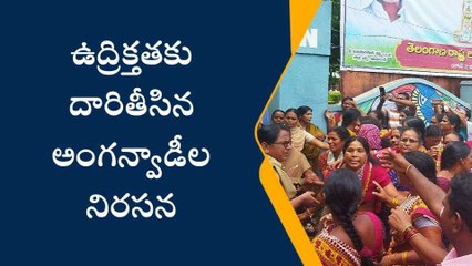 ఆదిలాబాద్ జిల్లా: కలెక్టరేట్ ఎదుట ఉద్రిక్తత వాతావరణం