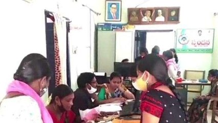 కాకినాడ: జిల్లాలో 73 పోస్టులు ఖాళీ