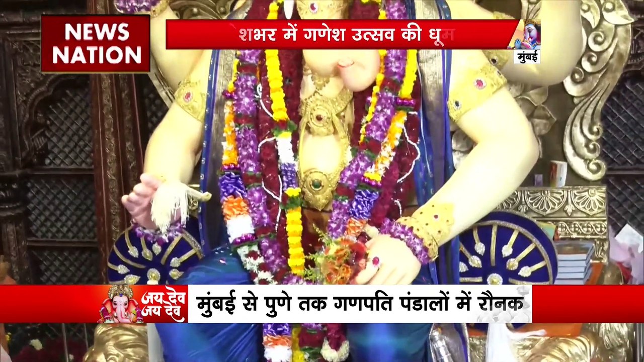 मुकेश अंबानी के घर पहुंचे क्रिकेट से लेकर सिनेमा जगत के लोग, गणपति पूजा पर धूम