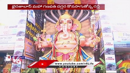 Huge Devotees Rush At 3rd Day Of Khairatabad Ganesh _ V6 News