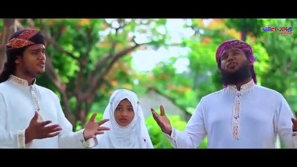 মন মাতানো নাতে রাসুল _ এই হৃদয়ের স্বপ্ন _ Ei Hridoyer Shopno _ Alhamra Shilpigo