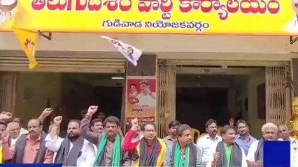 కృష్ణా జిల్లా: గుడివాడలో 8 రోజులుగా కొనసాగుతున్న నిరసన దీక్షలు