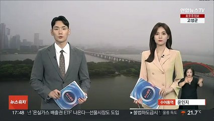 내일 국회 본회의…한총리 해임안·이재명 체포안 순 표결