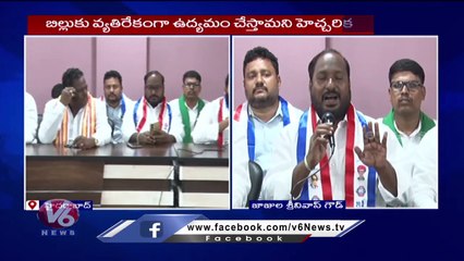 BC Leader Jajula Srinivas Goud Against  To Women Reservation Bill _ V6 News (2)