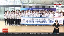 권순우도, 12살 국가대표도…