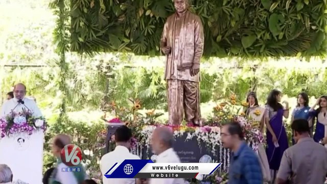 Mahesh Babu Attends ANR's 100th Birth Anniversary At Annapurna Studios _ V6 News