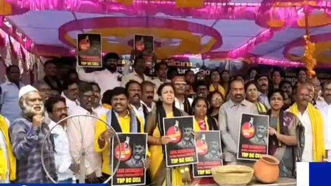 అనంతపురం జిల్లా: వార్నింగ్... ఉప్పెనలా దాడి చేస్తాం