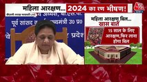 Bill brought to allure women before elections, says Mayawati