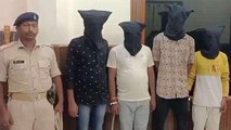 पूर्वी चंपारण: हथियार की खरीद बिक्री व बैंक लूट की योजना बनाते चार लुटेरों को बिहार STF व मोतिहारी पुलिस ने किया गिरफ्तार