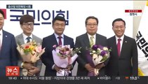 국민의힘, 첫 총선 인재영입…'외연 확장' 시동