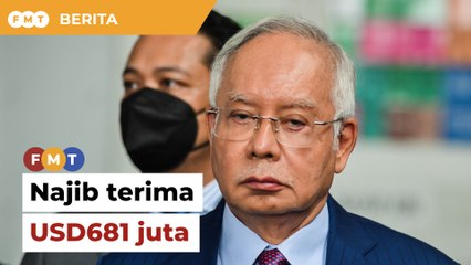 Najib terima USD681 juta daripada entiti Singapura, mahkamah diberitahu
