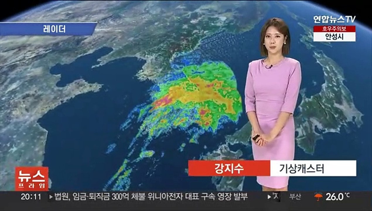 [날씨] 내일까지 전국 가을비…시간당 30~60㎜ 호우