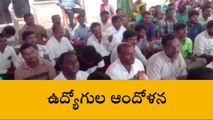 రంగారెడ్డి: సమస్యలు పరిష్కరించే వరకు వెనక్కి తగ్గేదేలే..!