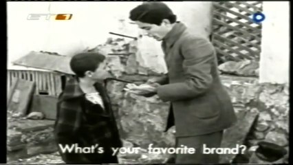 ΤΟ ΞΥΠΟΛΥΤΟ ΤΑΓΜΑ - 1954 - TVRip - 1280x720