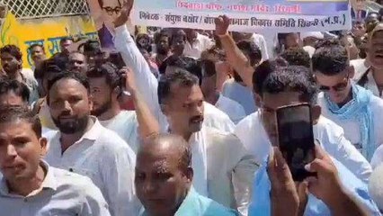 सिवनी: धीरेंद्र शास्त्री के खिलाफ बंशकार समाज ने खोला मोर्चा, जमकर किया प्रदर्शन