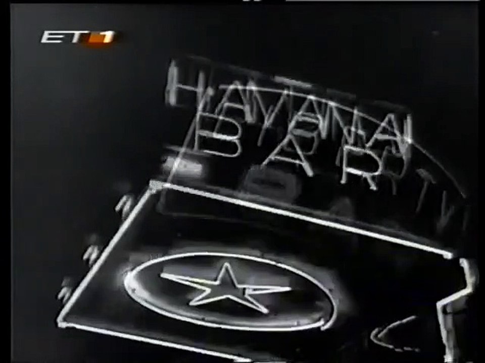 ΠΕΖΟΔΡΟΜΙΟ - 1962 - TVRip - 720x536