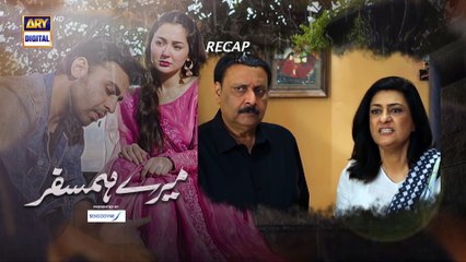 Mere HumSafar Episode 13 _ Presented by Sensodyne (Subtitle Eng) 24th Mar 2022