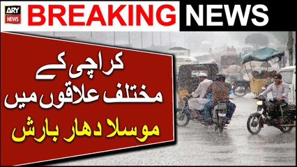 Rainfall Hits Karachi: Breaking Weather Update 🌧️