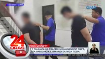 2 pulis at 1 tauhan ng Traffic Management Dept., arestado sa pangingikil umano sa mga TODA | 24 Oras