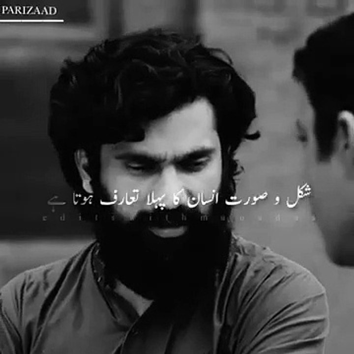 PARIZAAD_whatsapp_status__#short_#poetry_#urdu(360p)