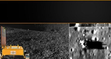 Chandrayaan 3 మరో అద్భుతం.. చందమామ పై సూర్యోదయం ప్రత్యేకతలు... | Telugu OneIndia