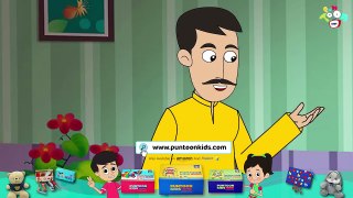 Raksha Bandhan on Video call _ Animated Stories _ English Cartoon _ Moral Stories _ PunToon Kids (1)