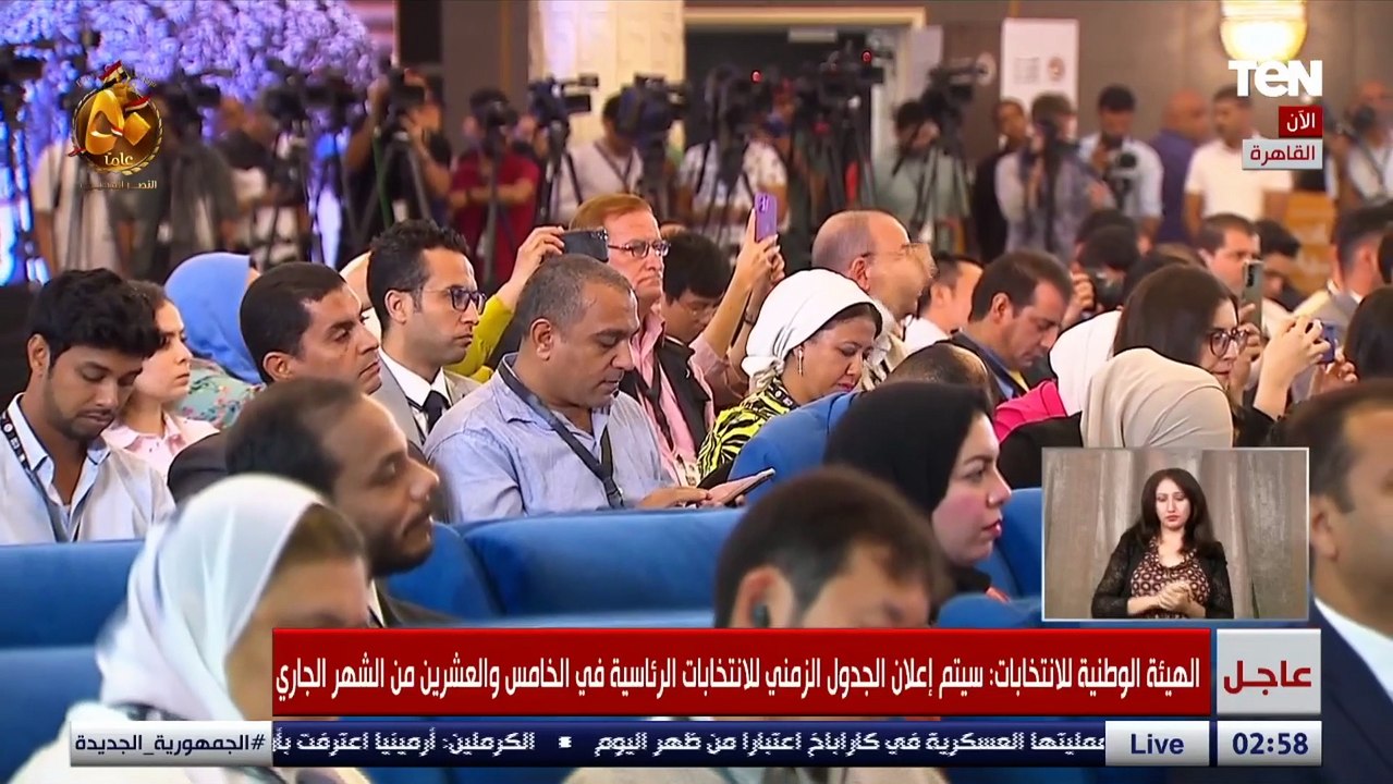 الهيئة الوطنية للانتخابات: نبتعد عن التصويت الإ...