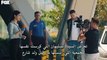 مسلسل المتوحش الحلقة 2 مترجمة للعربية بارت 1 part 1/1