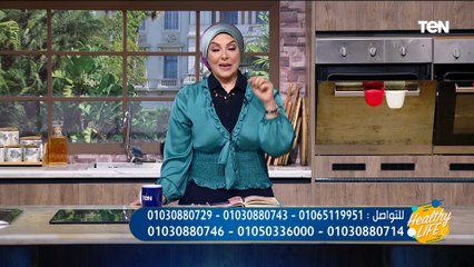 أكلات تجعلت أصغر من سنك وتخفي التجاعيد