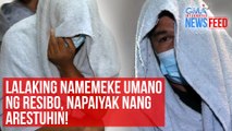 Lalaking namemeke umano ng resibo, napaiyak nang arestuhin! | GMA Integrated Newsfeed