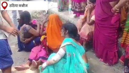 कन्नौज: जहरीले सर्प के काटने से किसान की मौत, परिजनों में मचा कोहराम