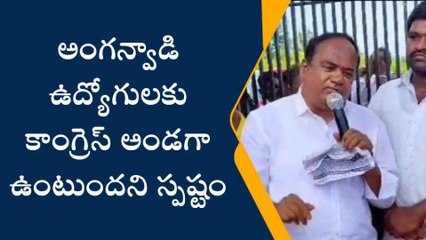 నిజామాబాద్: మహిళల కోసం పోరాడే కవితక్క ఎక్కడుంది..!
