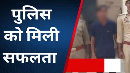 संतकबीरनगर: महिला से की "गंदी बात", अब कटेगी हवालात में रात