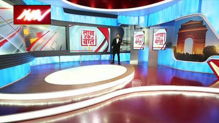 Lakh Take Ki Baat : देखिए सोशल मीडिया पर बॉलीवुड की ट्रेंडिंग वीडियो सोशल मीटर पर