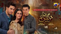 Mujhay Qabool Nahin Episode 23 - [Eng Sub] - Ahsan Khan - Madiha Imam - Sami Khan - 20th Sep 2023