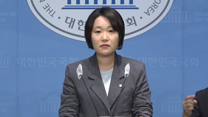 민주 "윤재옥 연설, 자화자찬에 남 탓 일관한 윤비어천가" / YTN