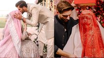Pakistani Cricketer Shaheen Shah Afridi Remarriage Ceremony Video Viral, Shahid Afridi Emotional...