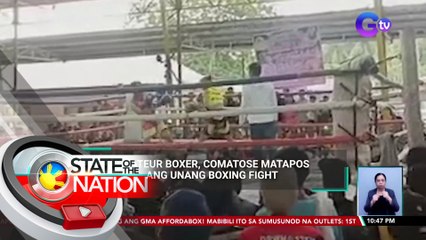 Amateur boxer, comatose matapos ang unang boxing fight | SONA