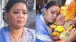 Bharti Singh ने किया बप्पा को विदा, आरती करते हुए अचानक रो पड़ी Bharti, video viral! FilmiBeat